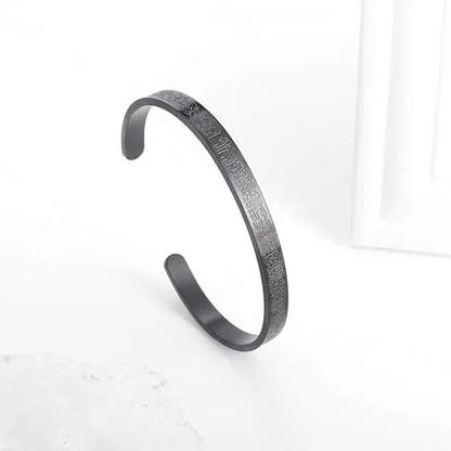 Bracelet Ayat Al-Kursi