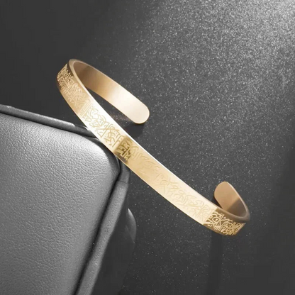Bracelet Ayat Al-Kursi