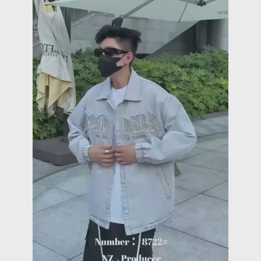 Denim Ice Jacket – Le Cool à l’état pur ❄️
